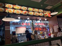 -肥小福·烧鹅专门店(环宇荟店)