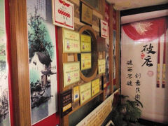 android_upload_pic-破店(井大店)