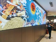 -半天妖烤鱼(西直门凯德mall店)