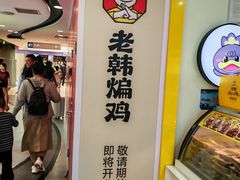 -凯德MALL(西直门店)
