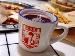-贤合庄卤味火锅(勒泰中心店)