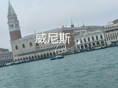 -叹息桥