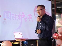 -上海大学附属上海和平眼科医院