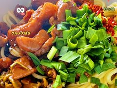 -丁记面馆(凤凰店)