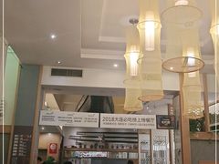 大堂-渔家颂歌渔家味道(青石路店)