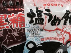 -全家便利店(杭州龙翔桥地铁站店)