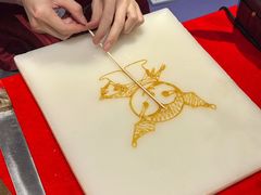 -芭菲盛宴·环球美食(袁家岗店)