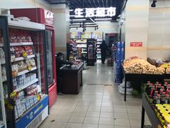 -果乐多生鲜超市(宏业广场店)