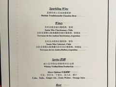 -The St·Regis Bar 瑞吉酒吧