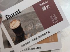 -MQ COFFEE STAND明谦(新洲店)