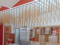 -读酥世家(共康路店)