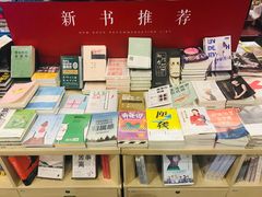 -当当梅溪书院(步步高梅溪新天地店)