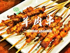 -大明铜锅·烤涮坊·烧烤(新开路店)