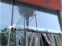 -肉甲韩国木炭烤肉(新壹街1店)