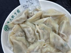 -东北农业大学饺子园