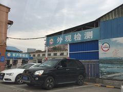 -京西五环检测场