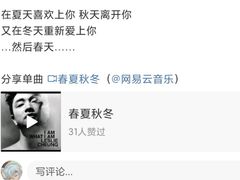 -上海三联书店READWAY(华中首店)