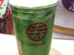 -寿奶茶·鲜奶与茶(合生汇购物中心店)