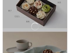 -Pantry's Best派悦坊蛋糕(K11购物艺术中心店)