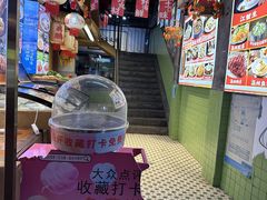 -五马集·海鲜·温州大牌档(黑金冠五马街十字路口店)