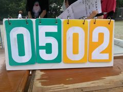 -广东工业大学(大学城校区)