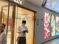 -海底捞火锅(正大乐城店)