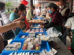 -仁昌顺(震泽店)