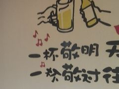 -江城二当家烤牛肉(莲塘新村店)