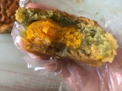 -巢娭毑月饼店(洞井路店)