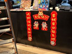 -达美乐比萨(天河购书中心店)