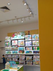 -乐高授权专卖店(岭南站NOVA店)