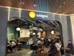 -Wagas(静安嘉里中心店)
