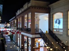 -王府井奥莱临潼小镇(临潼店)