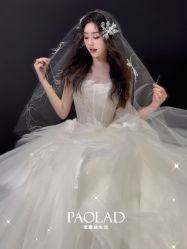 -南京宝娜嫁衣婚纱礼服馆(中央路店)