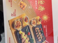 -豪享来中西餐厅(隆昌店)