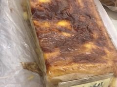 -起士林(荣安大街店)