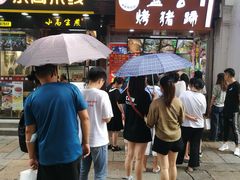 -衣裳街历史文化街区