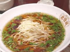 -老淮城·长鱼面(河下古镇店)