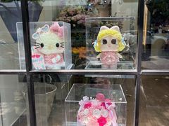 -Flower in(密渡桥店)