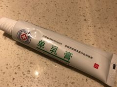 -上海市皮肤病医院(武夷路院区)