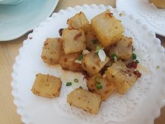 XO酱炒萝卜糕-茶小点(丽悦新天店)