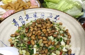 Clam and Bok Choy Salad