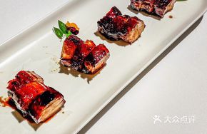 Black BBQ Pork