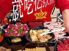 -三江汇火锅店(保全街店)