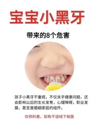 点击看大图 -唯儿诺儿童医院·儿科·眼科·口腔(长宁江苏路店)