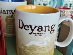 -星巴克(成都机场T2店)