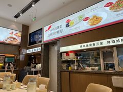 -船歌·鱼水饺青岛菜(国贸商城店)