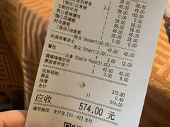 -渔太泰漓江小馆·广西融合菜(西街店)