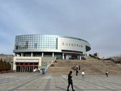 -嘉峪关城市博物馆