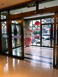 门面-北京俪婴妇产医院(朝阳大悦城店)